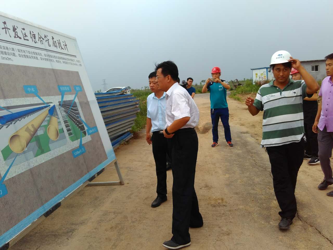 新老澳门原料网大全