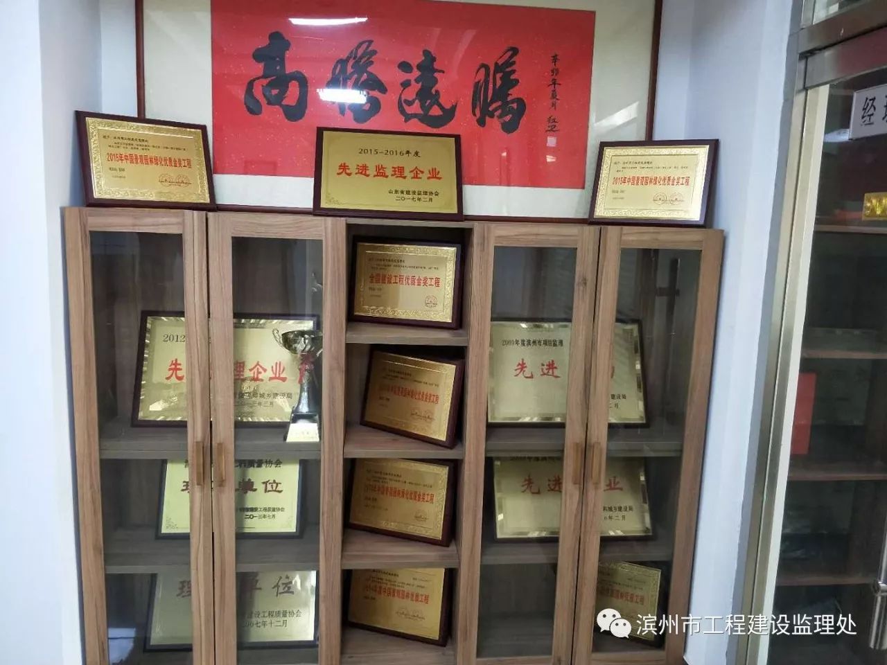 新老澳门原料网大全