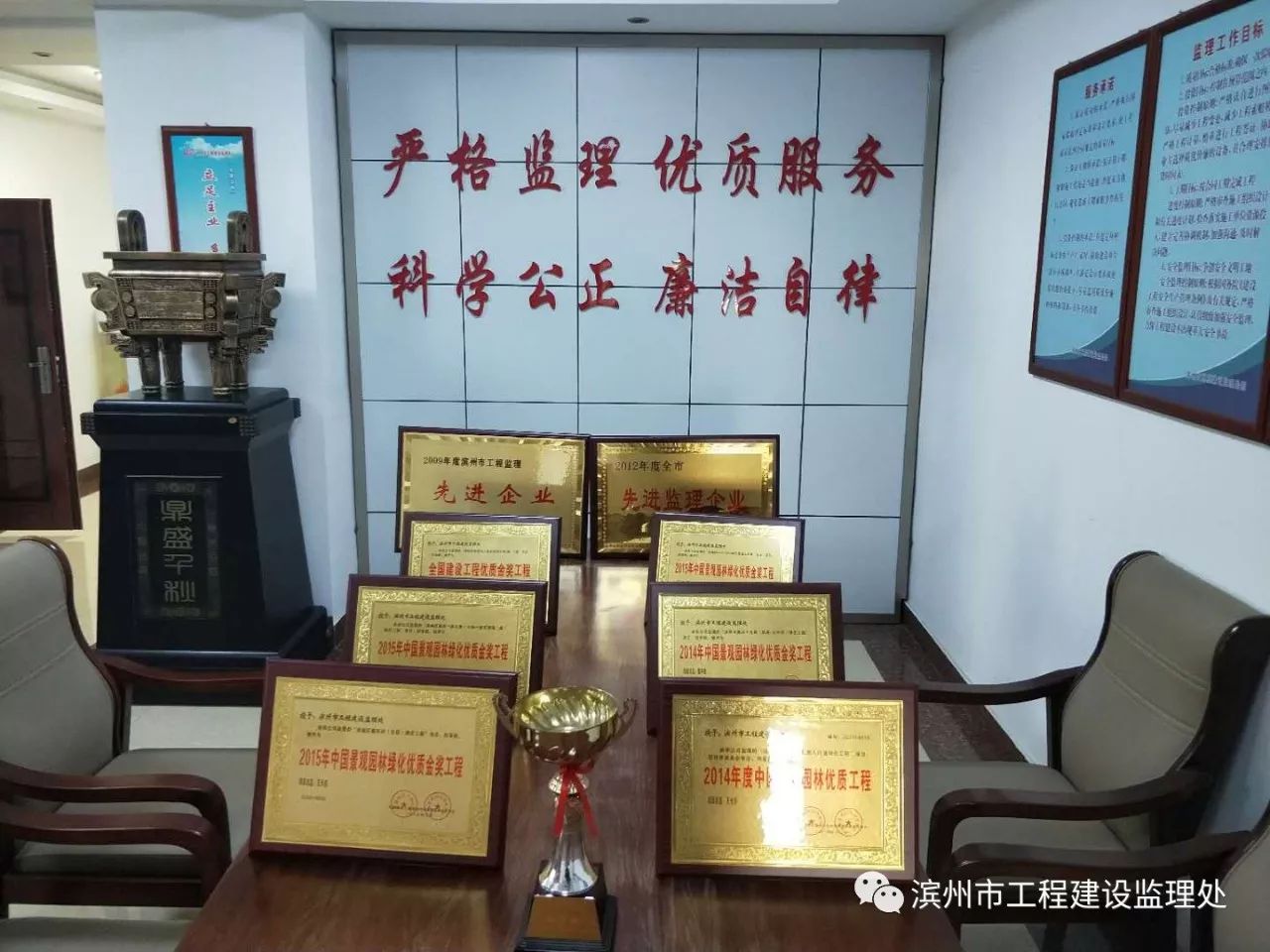 新老澳门原料网大全