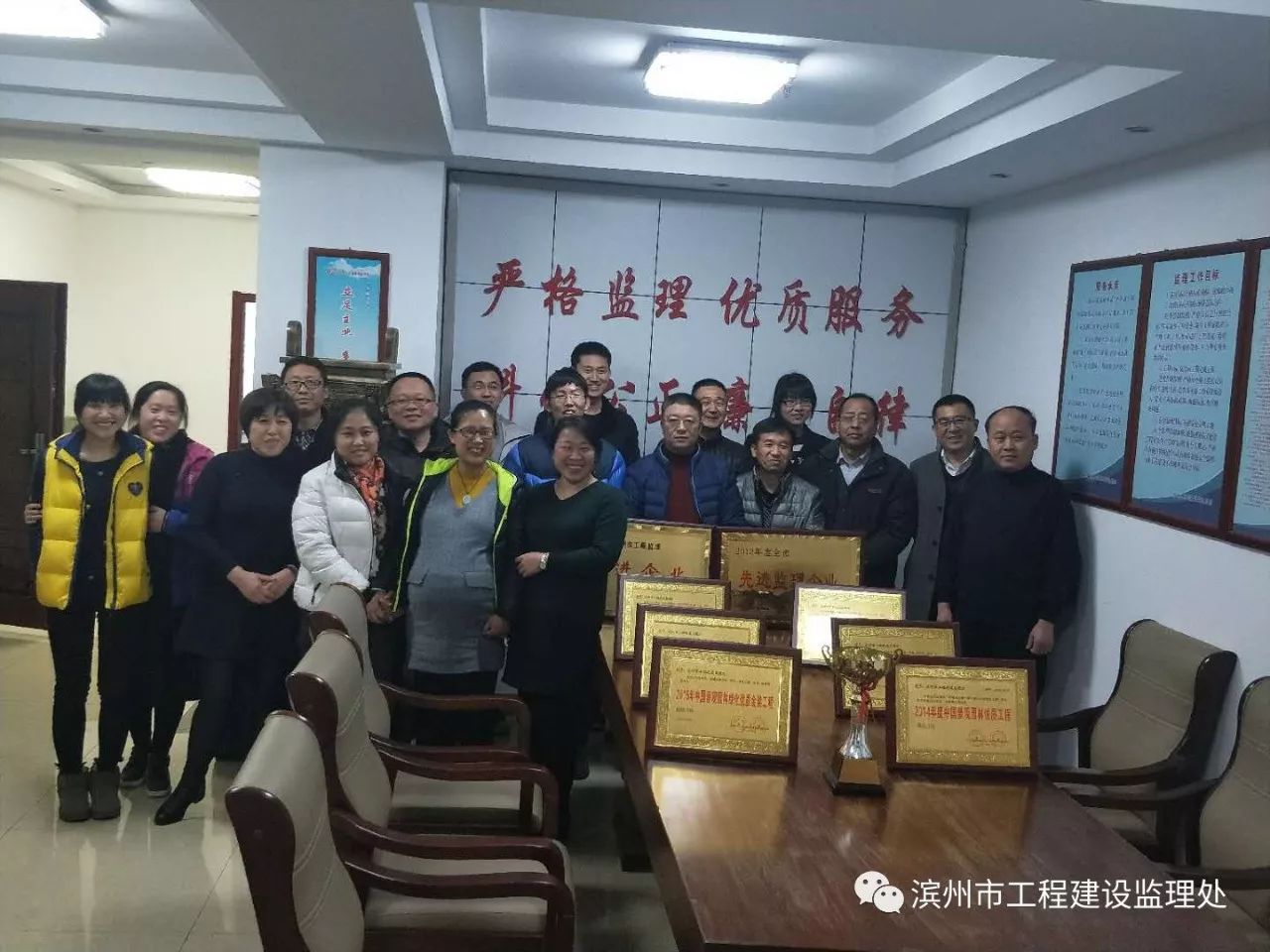 新老澳门原料网大全