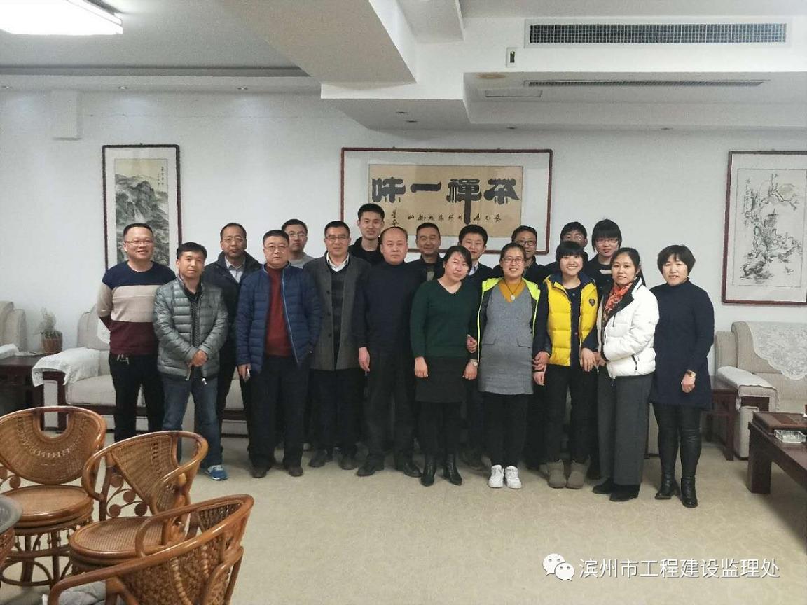 新老澳门原料网大全