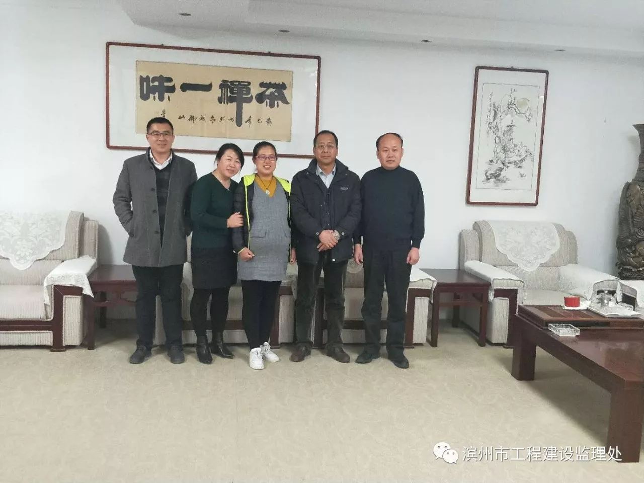 新老澳门原料网大全