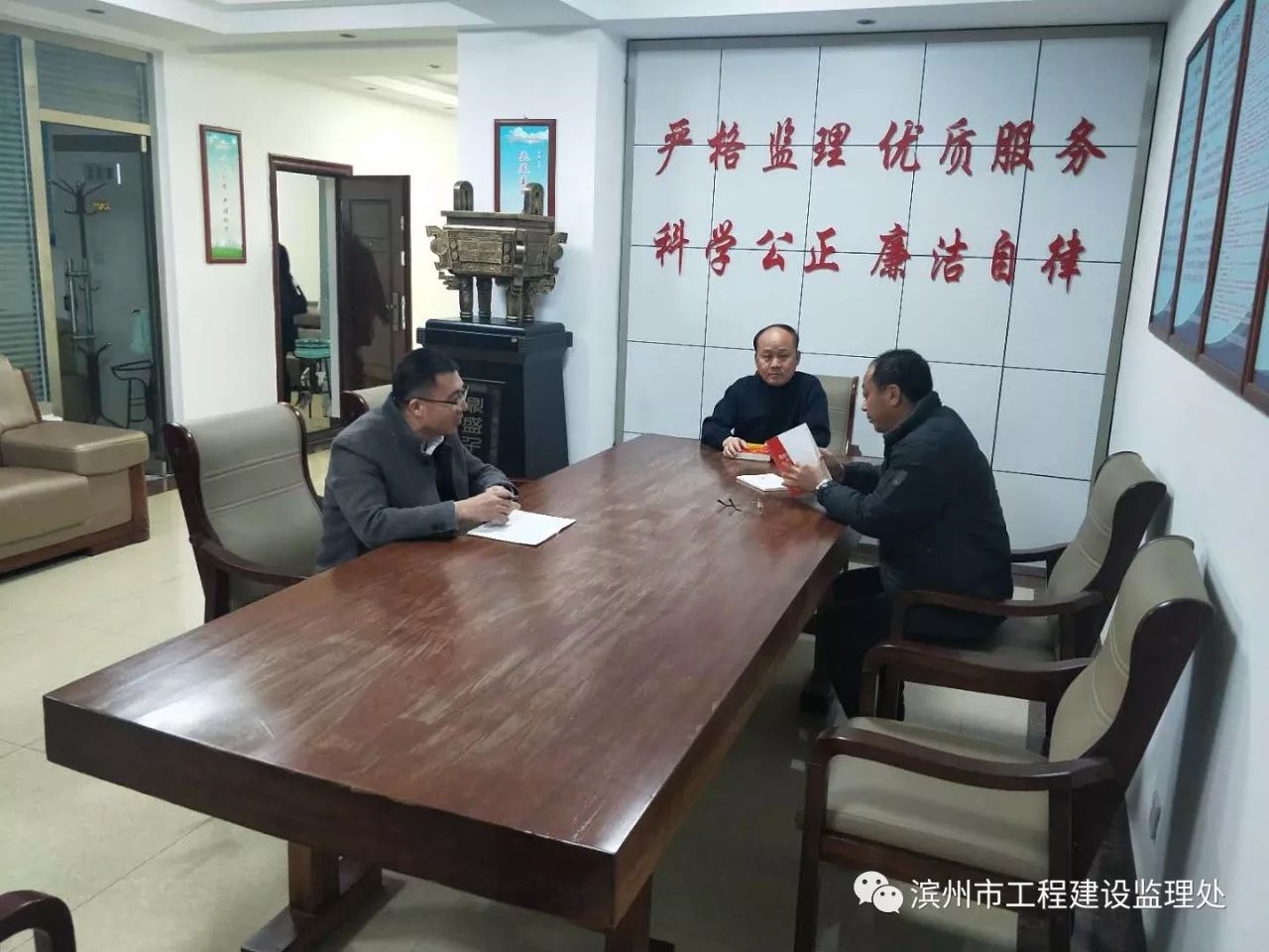 新老澳门原料网大全