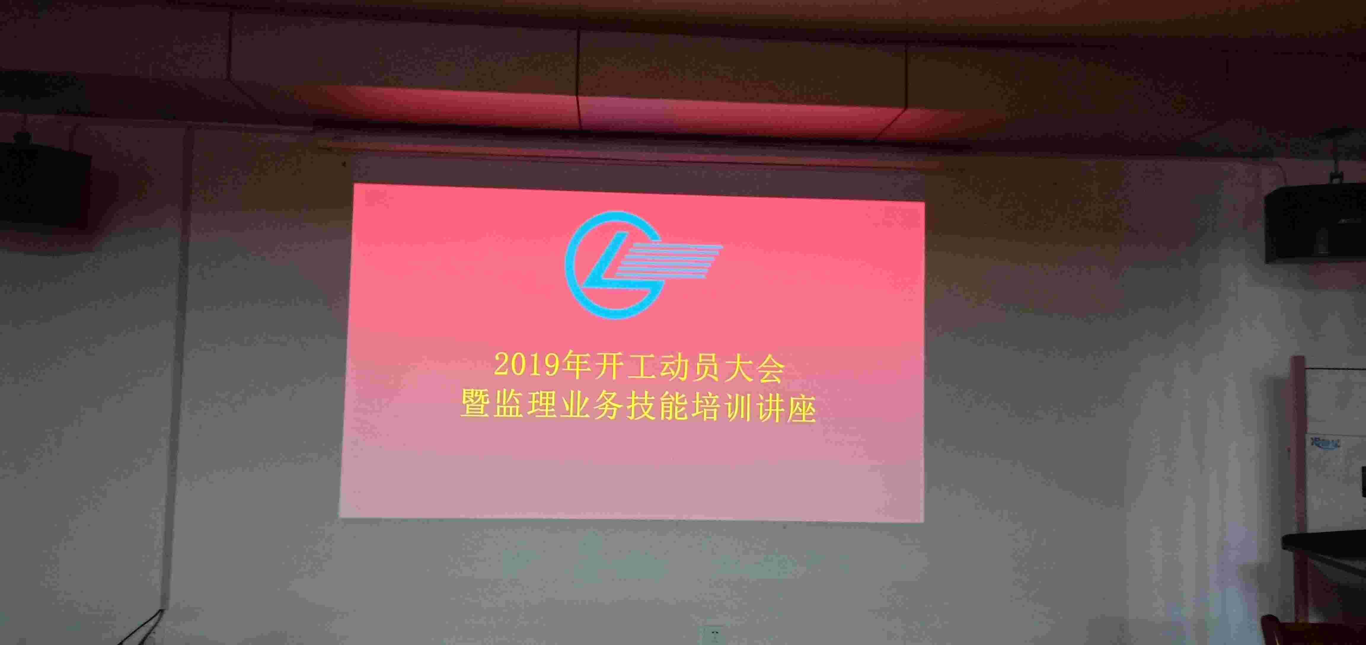 新老澳门原料网大全