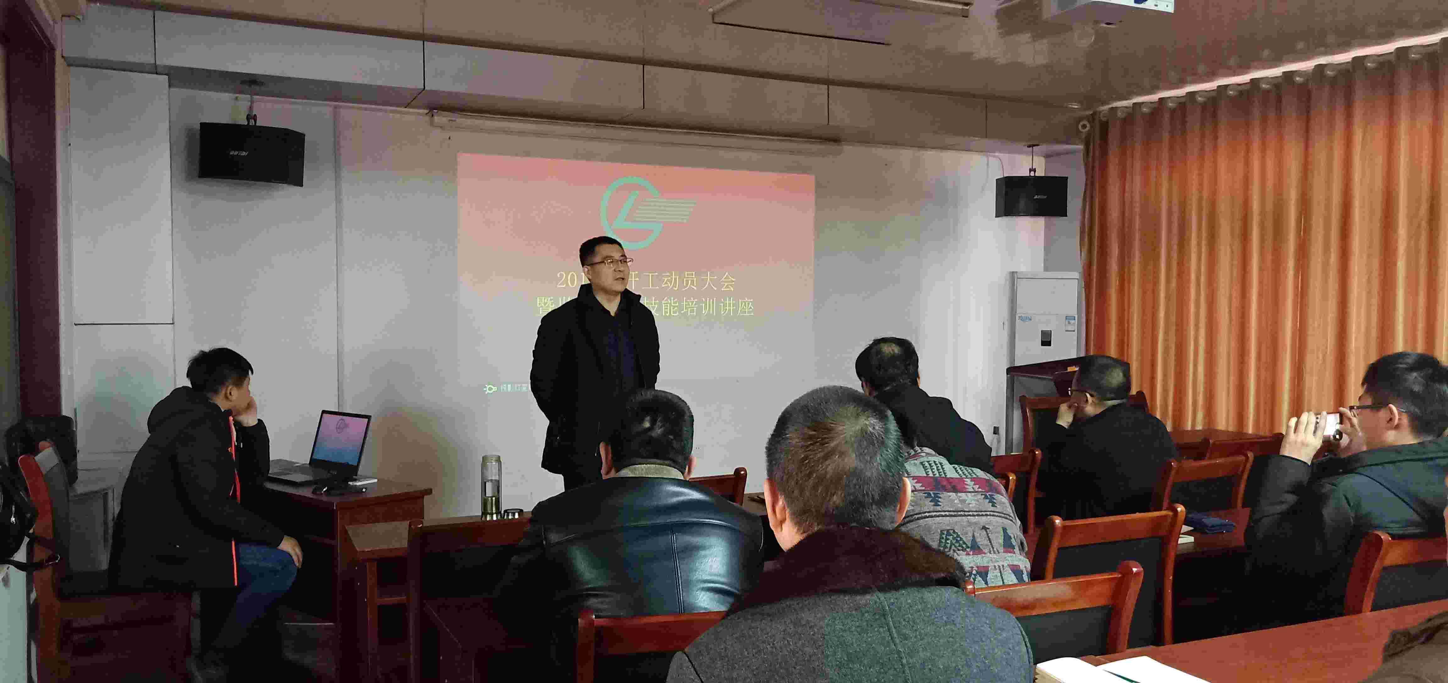 新老澳门原料网大全