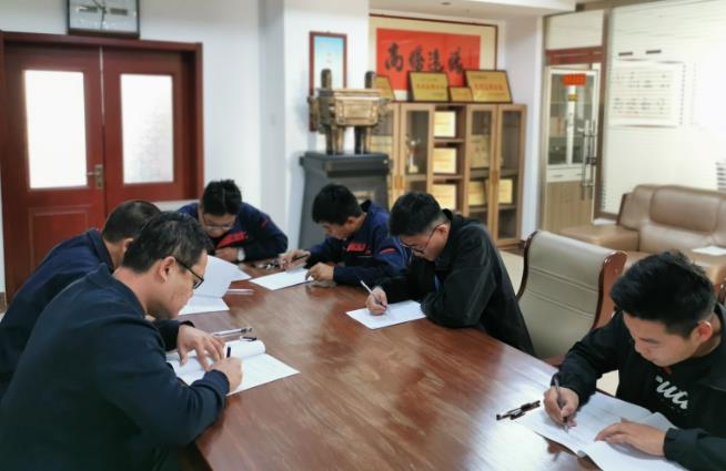 新老澳门原料网大全