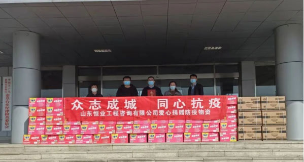 新老澳门原料网大全