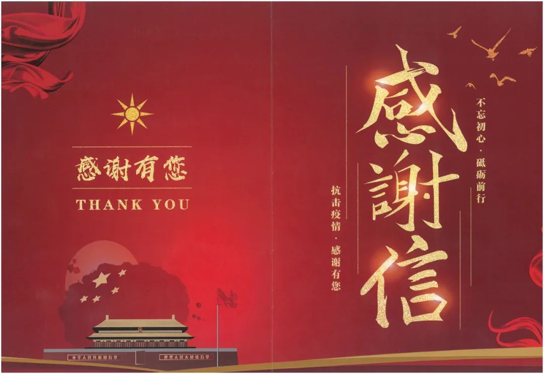 新老澳门原料网大全