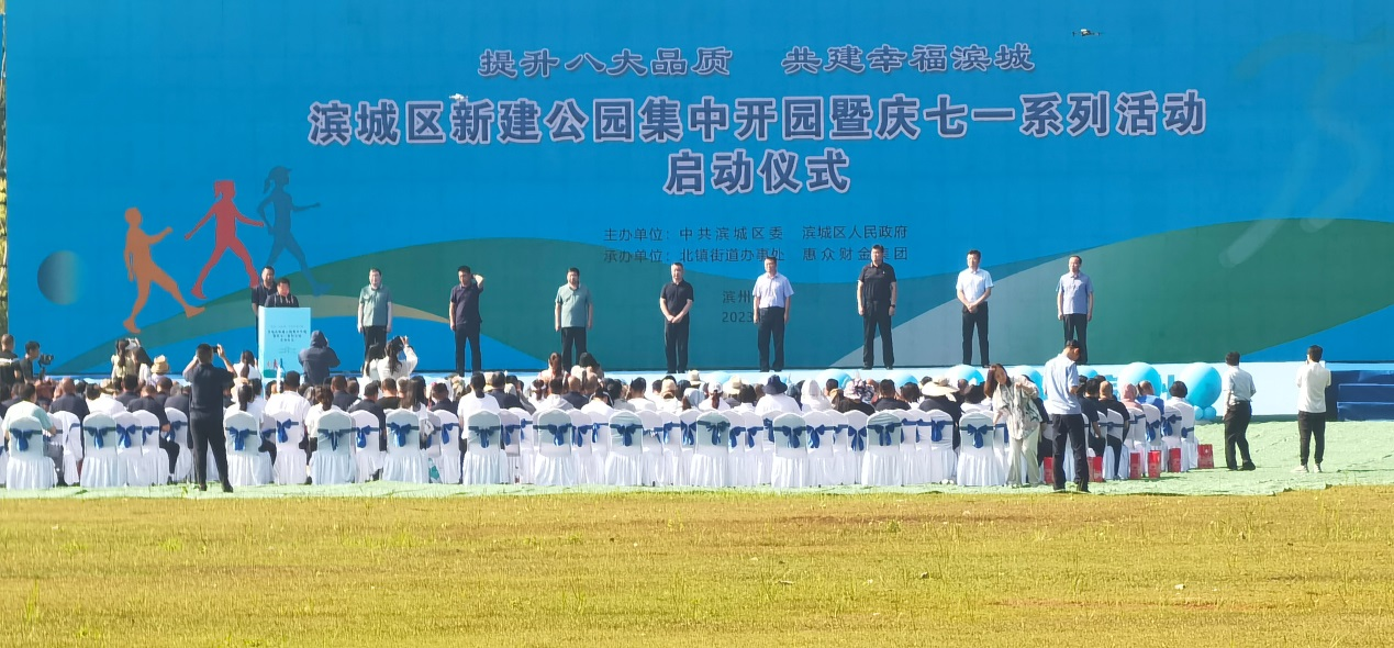 新老澳门原料网大全