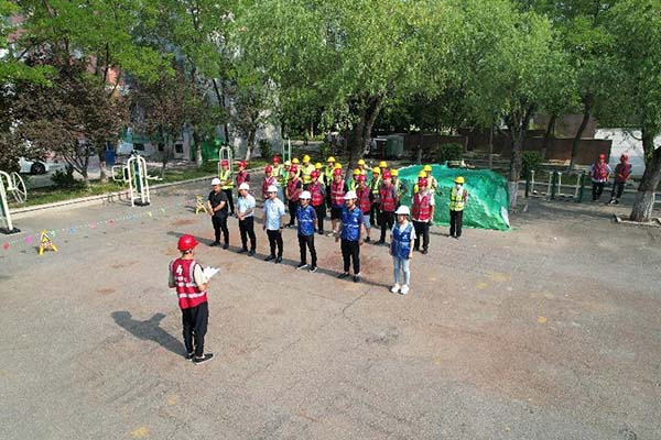 新老澳门原料网大全