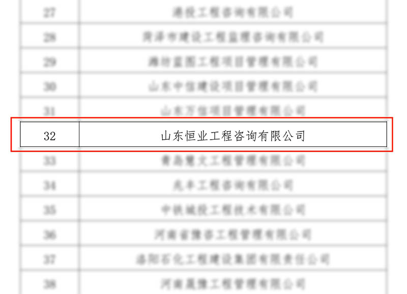 新老澳门原料网大全
